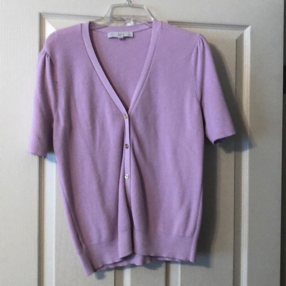 Lavender small puff sleeve cardigan